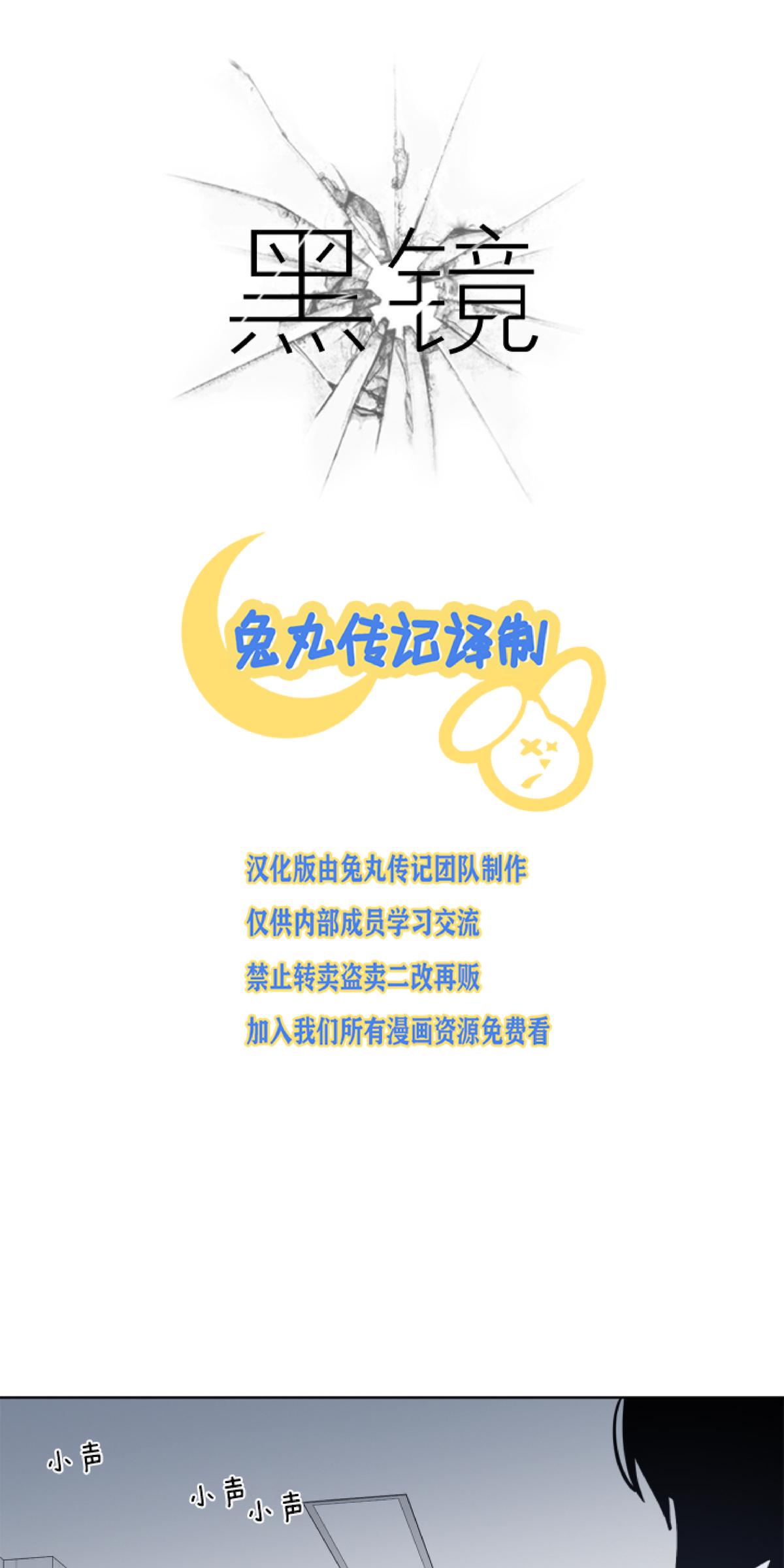 第23话0