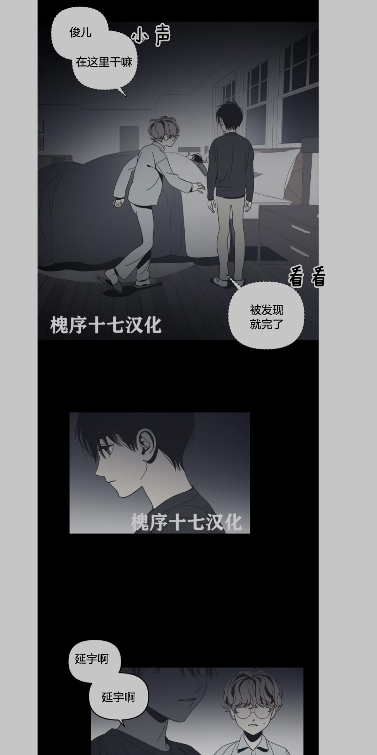 第50话0