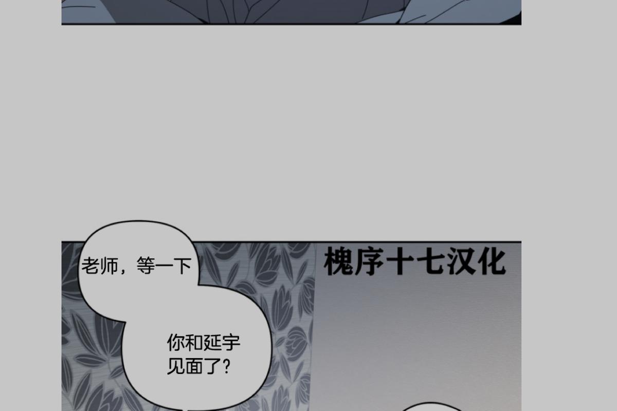 第50话1
