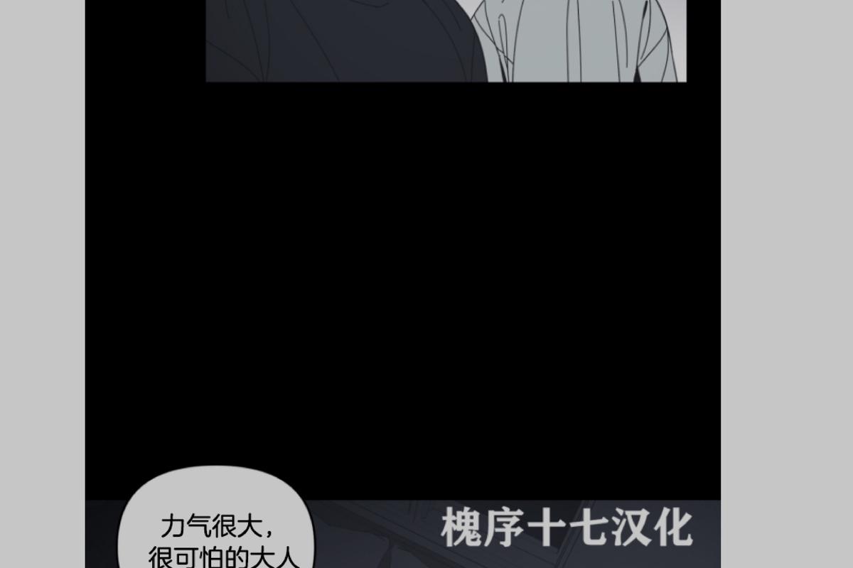 第50话1