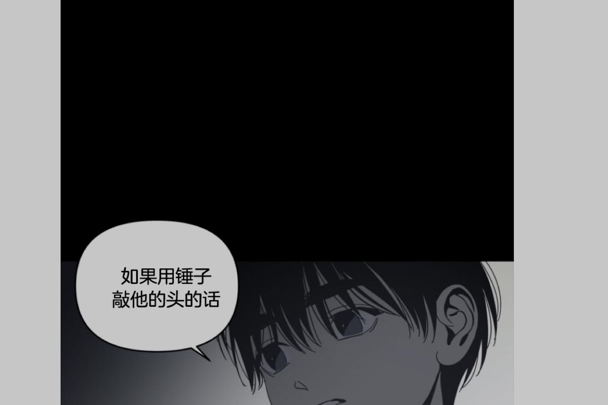第50话3
