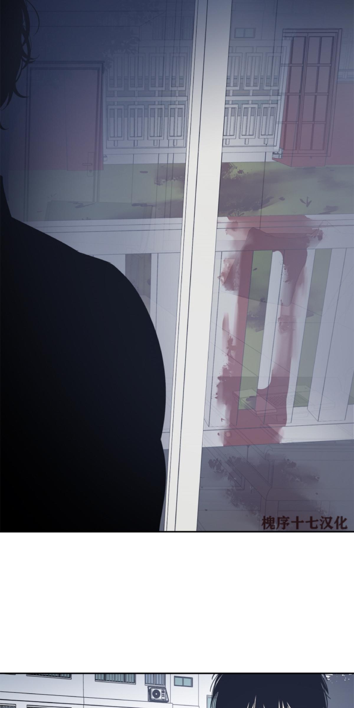 第44话2