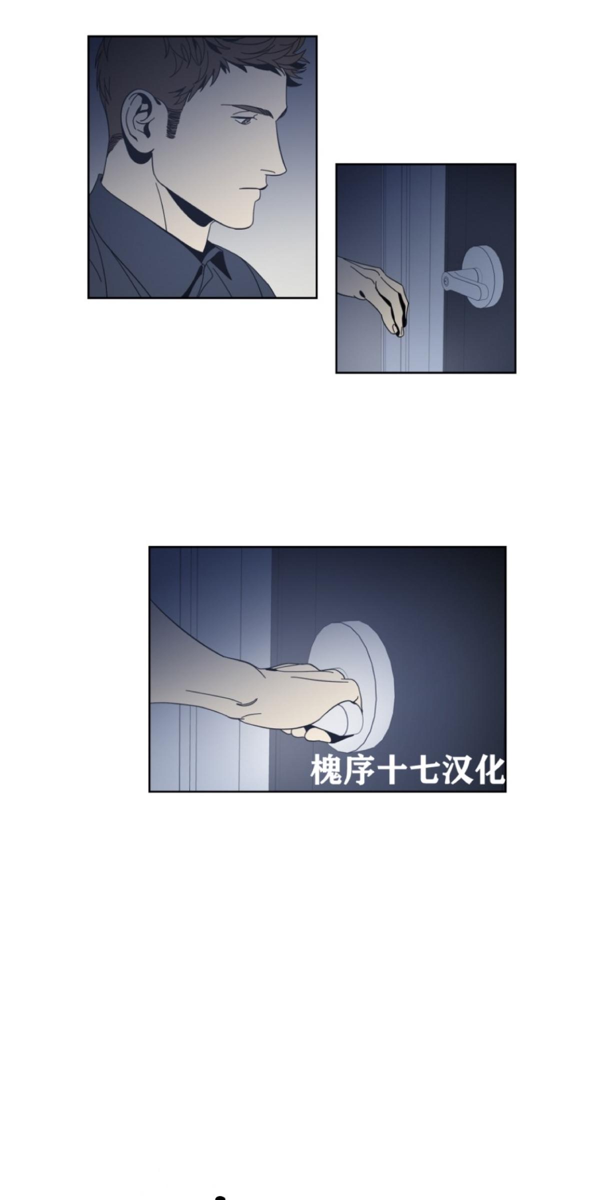 第53话0