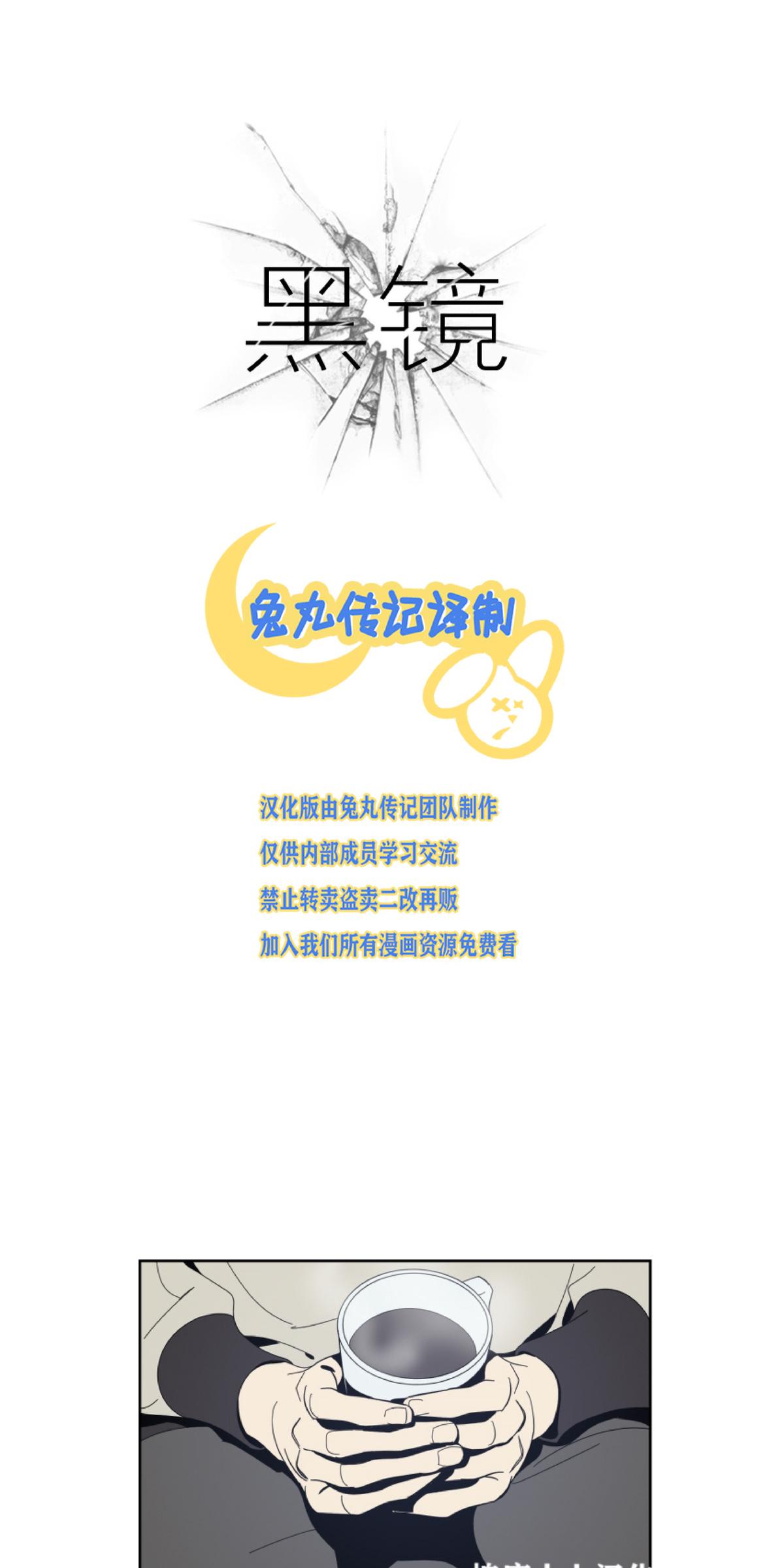 第46话0