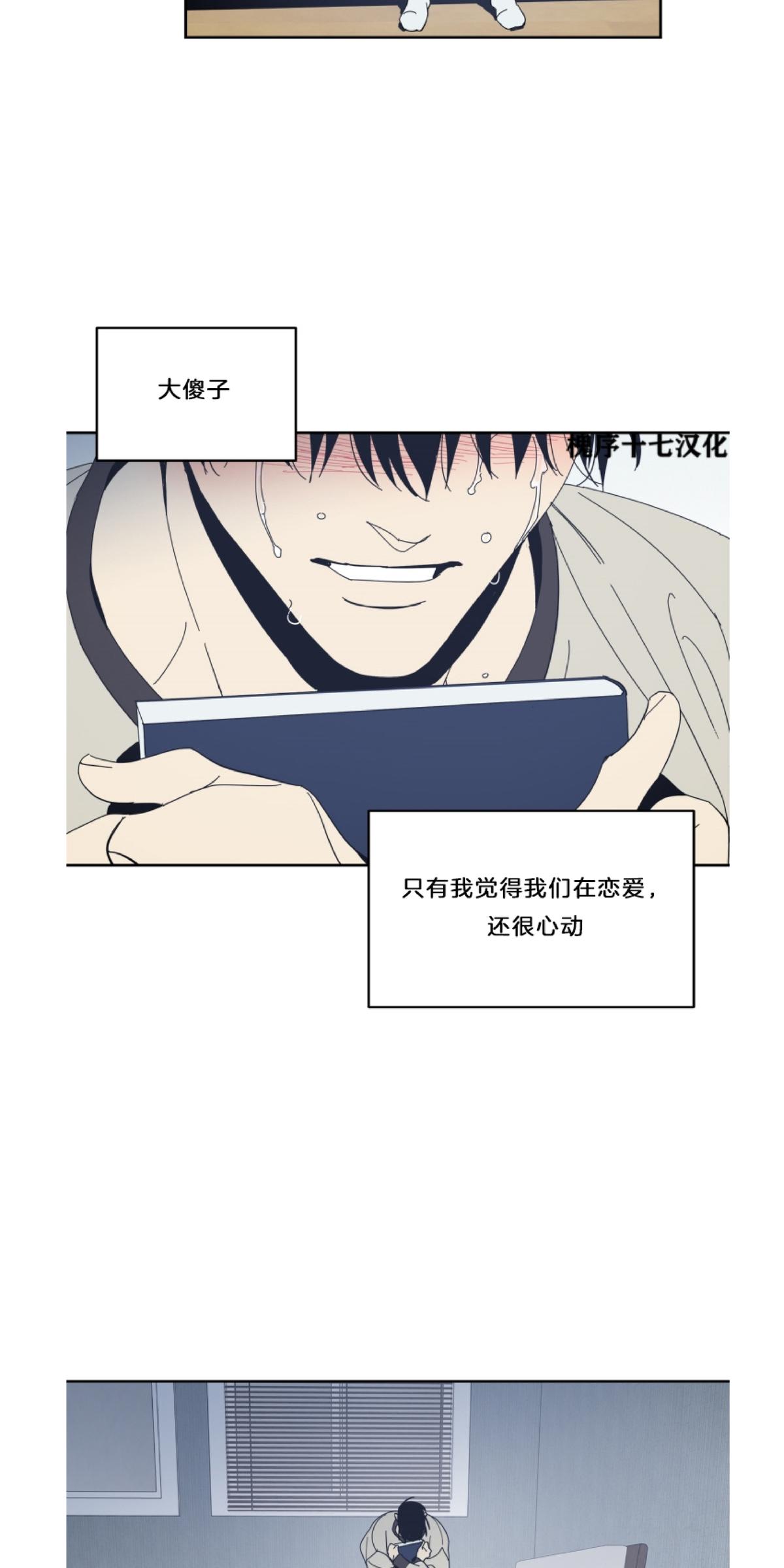 第46话0