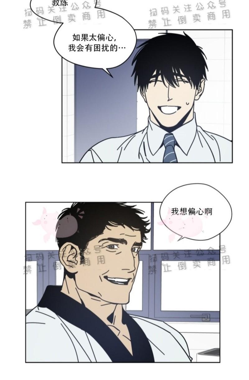 第3话1