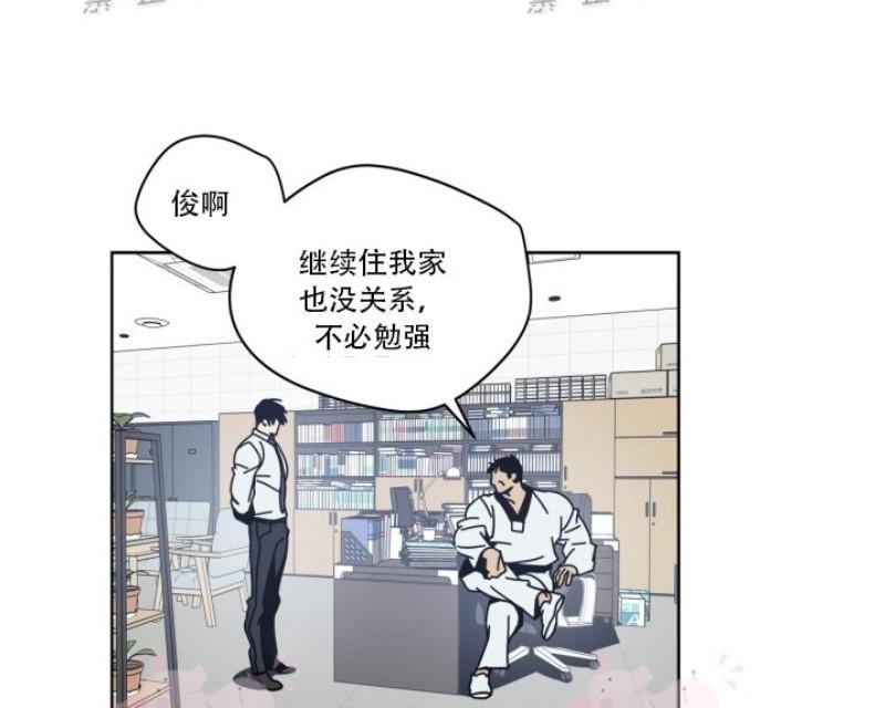 第3话4