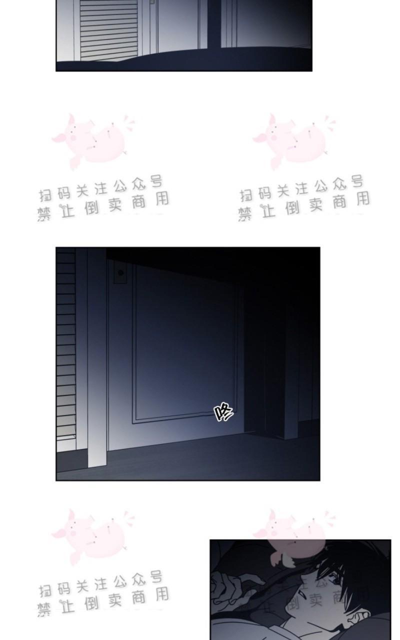 第3话4