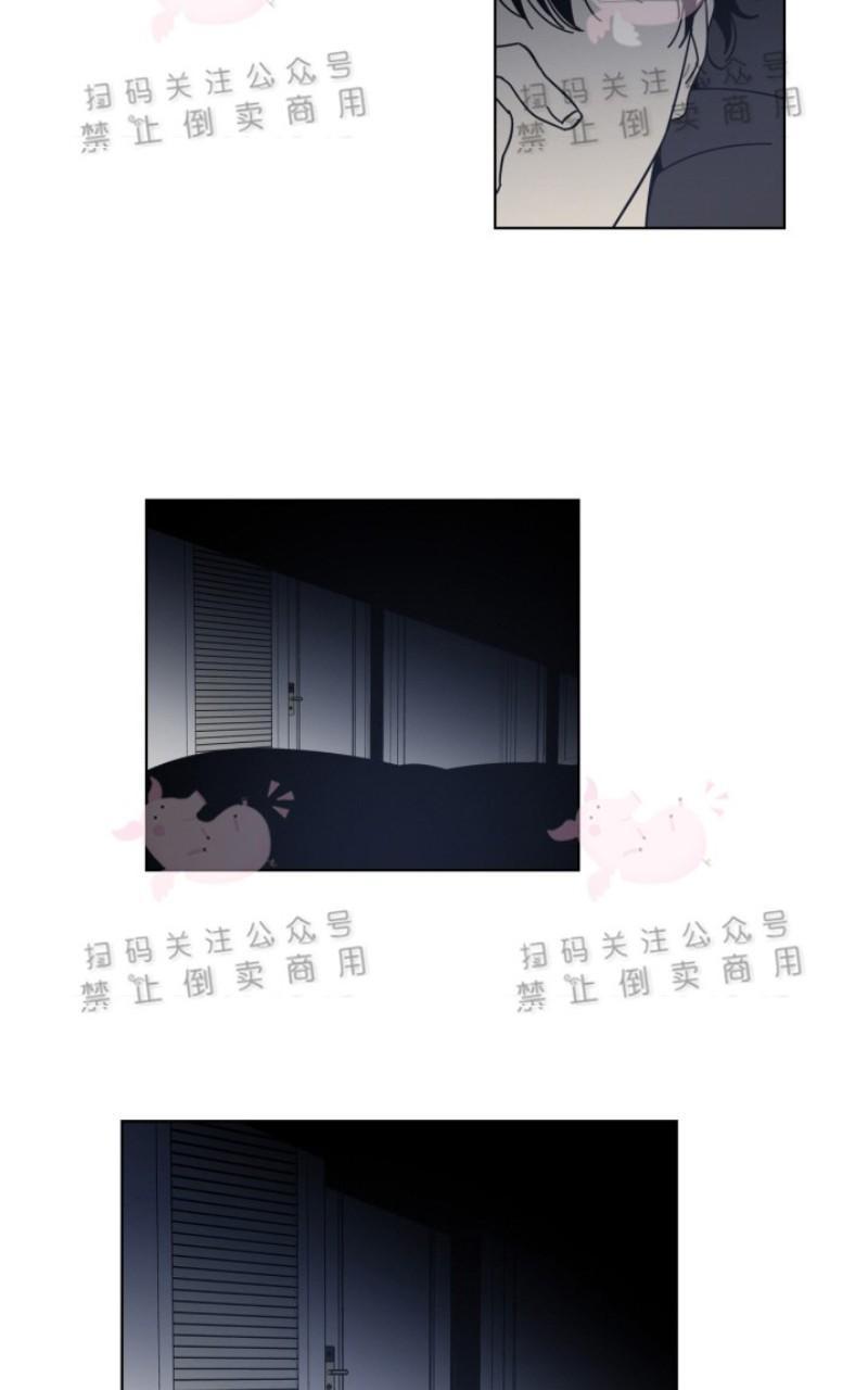 第3话3