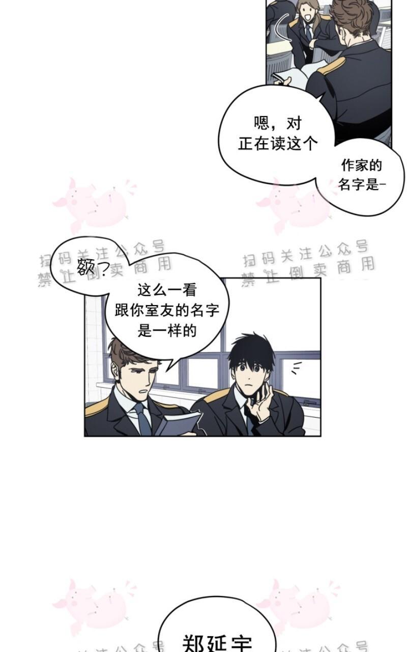 第6话1