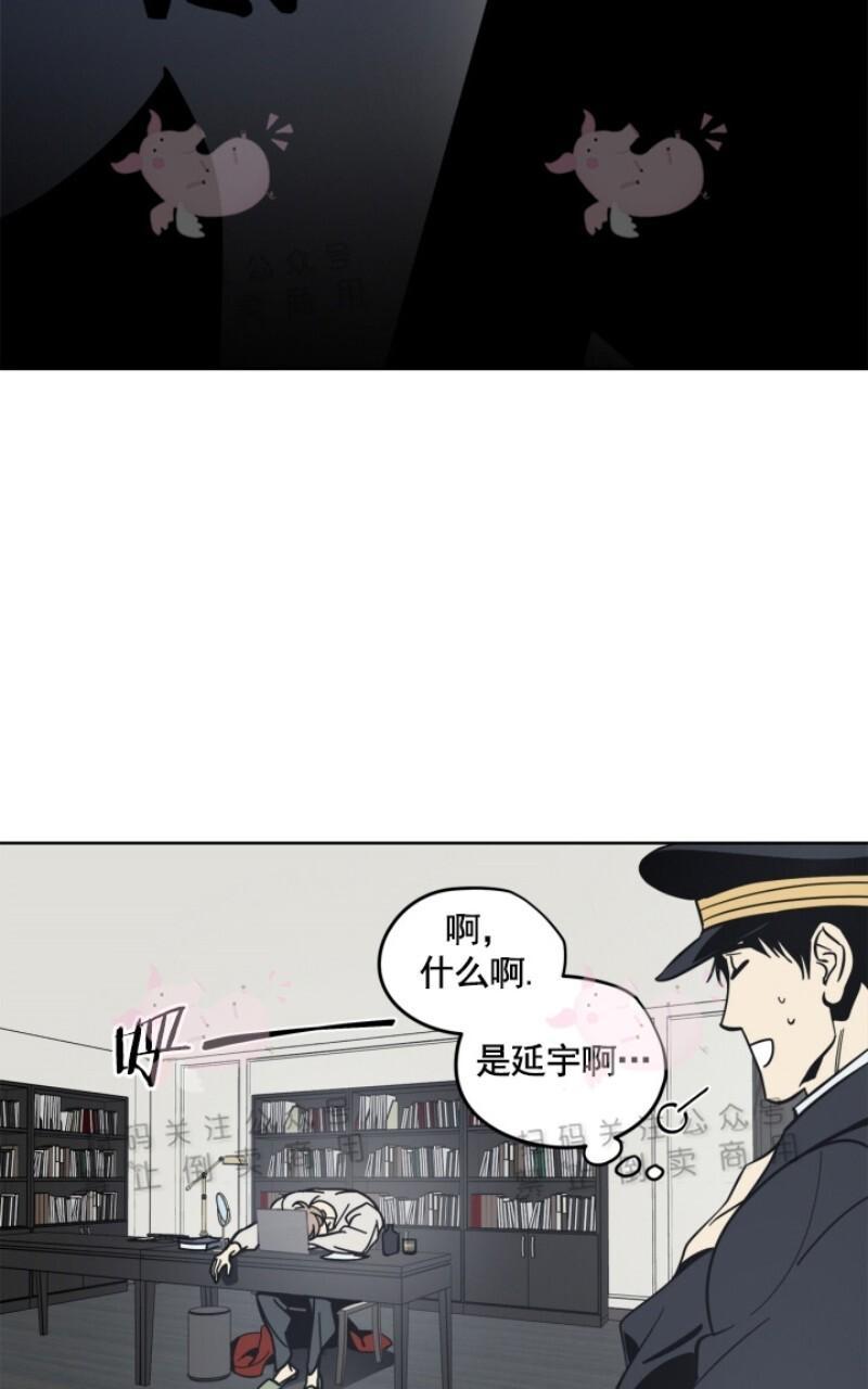 第6话3
