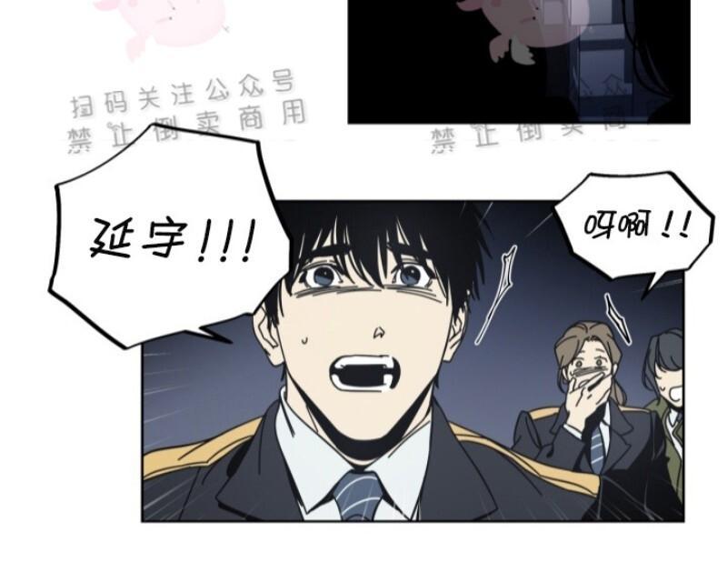 第6话4