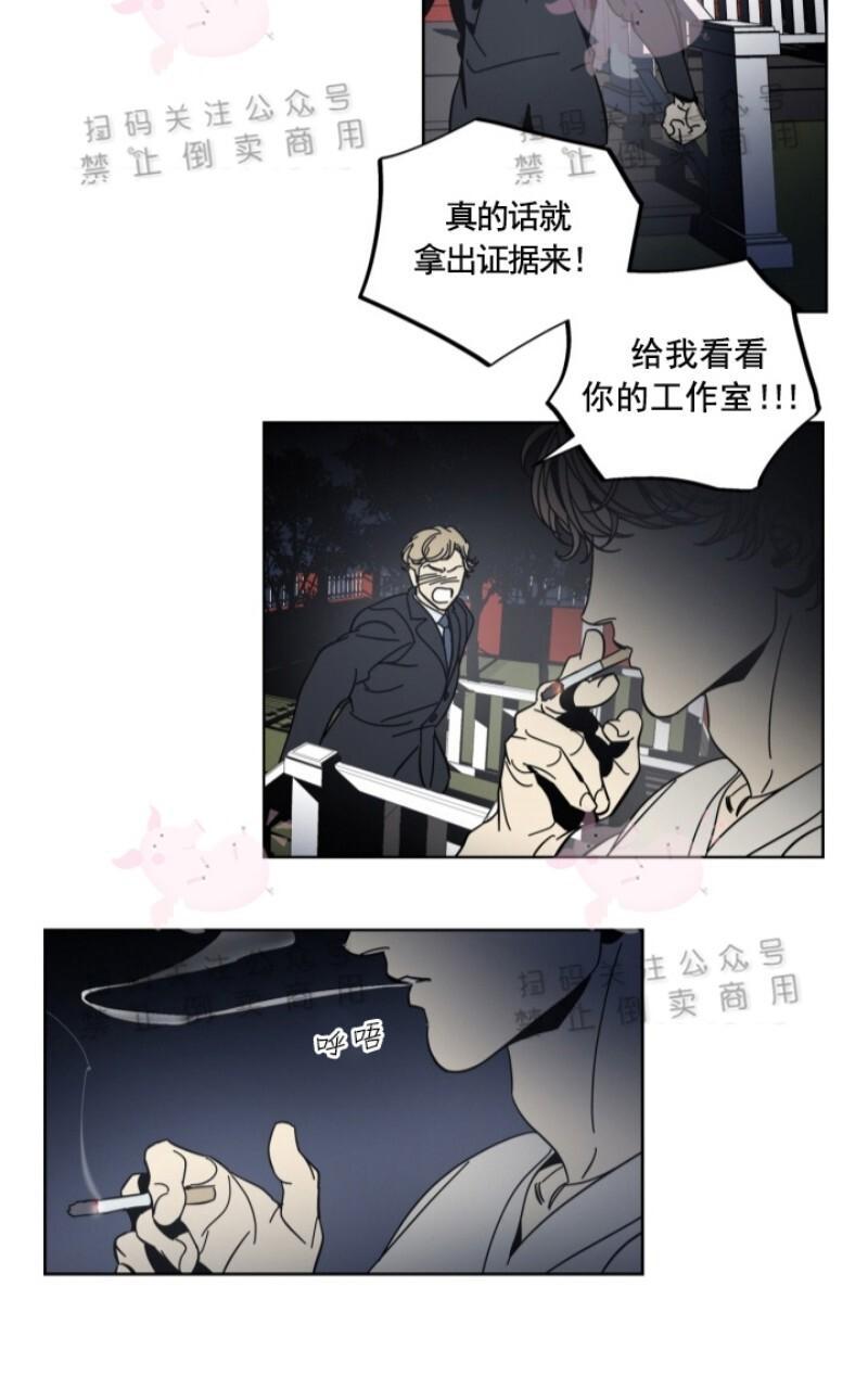 第6话0