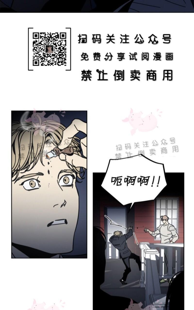 第6话3