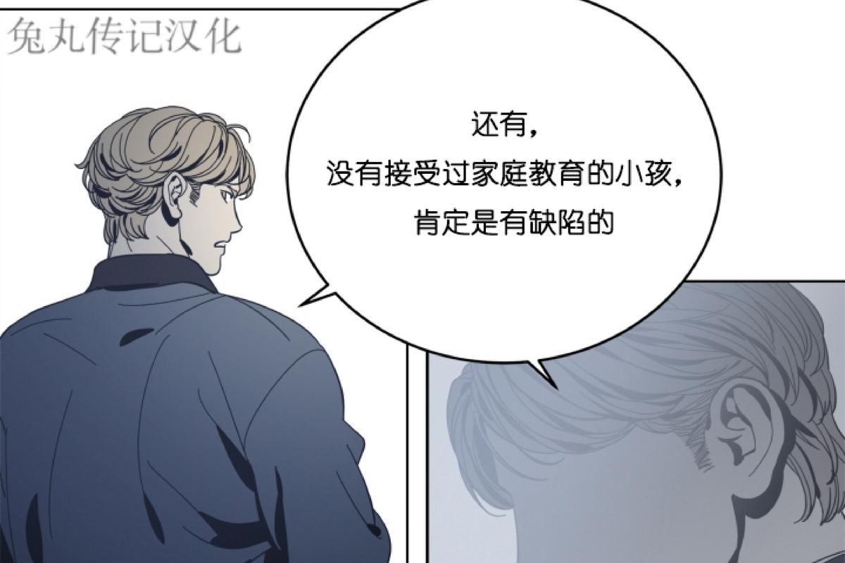 第14话1