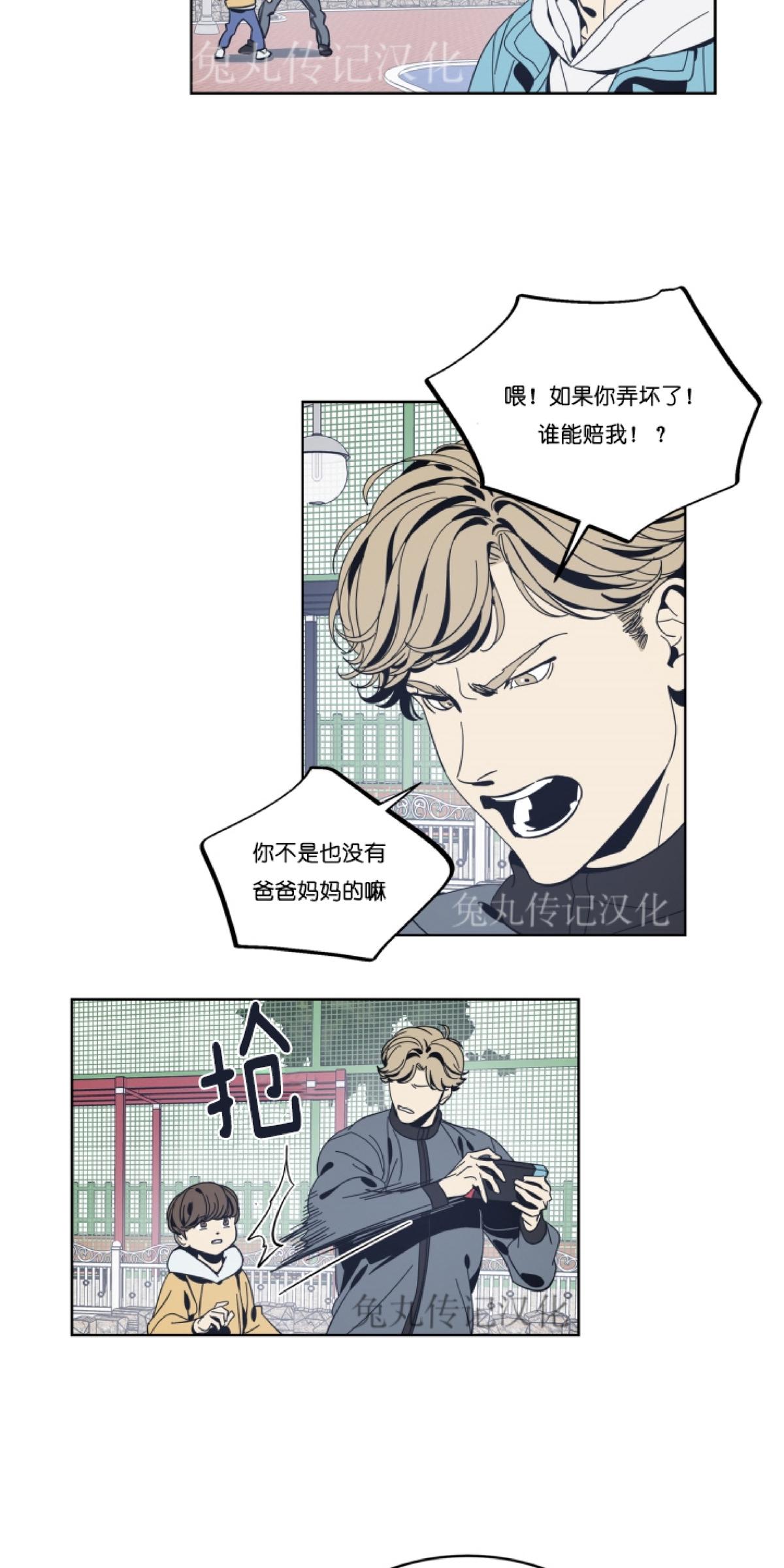 第14话0