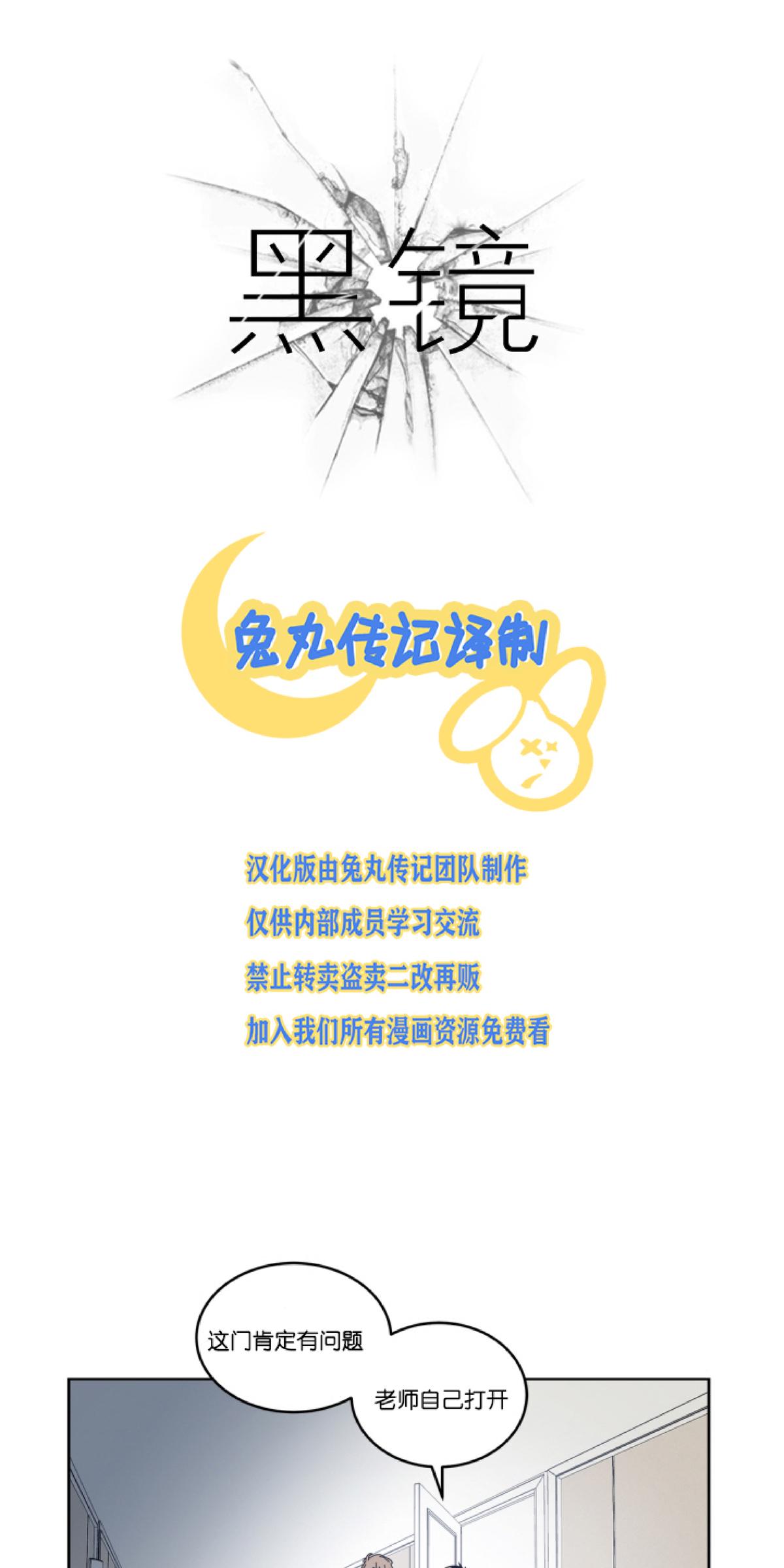 第14话0