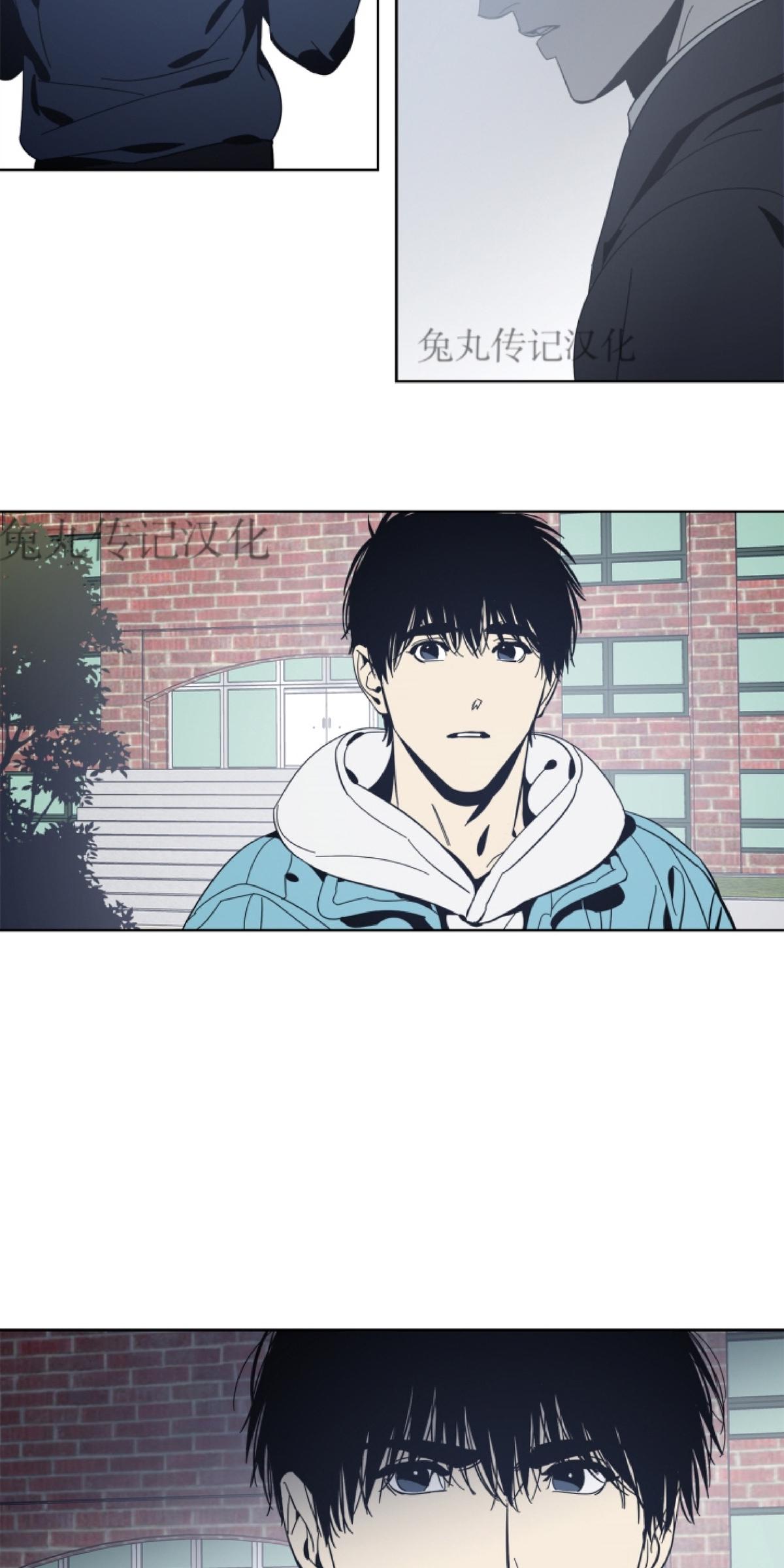 第14话2