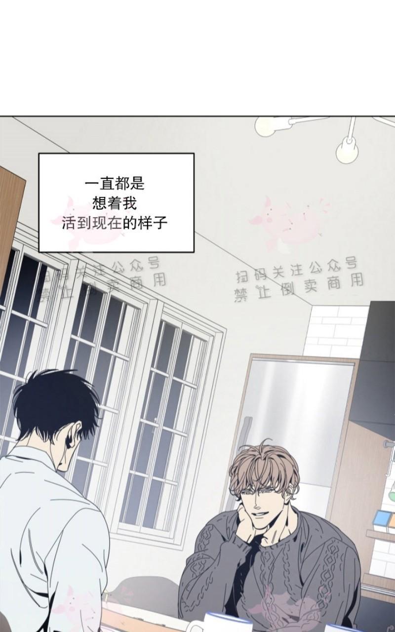 第9话4