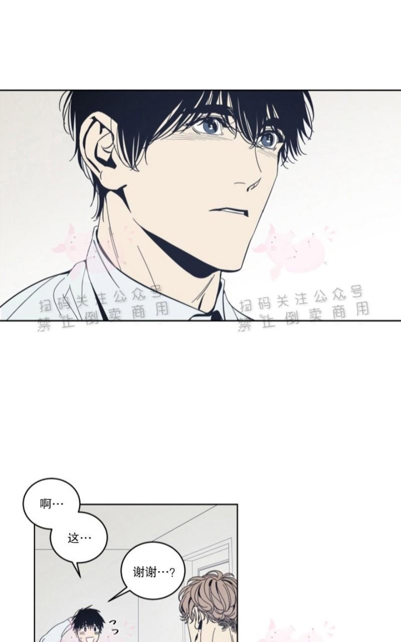 第9话1