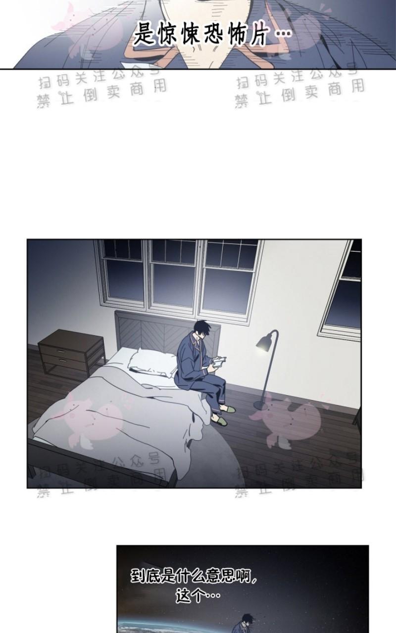 第9话2