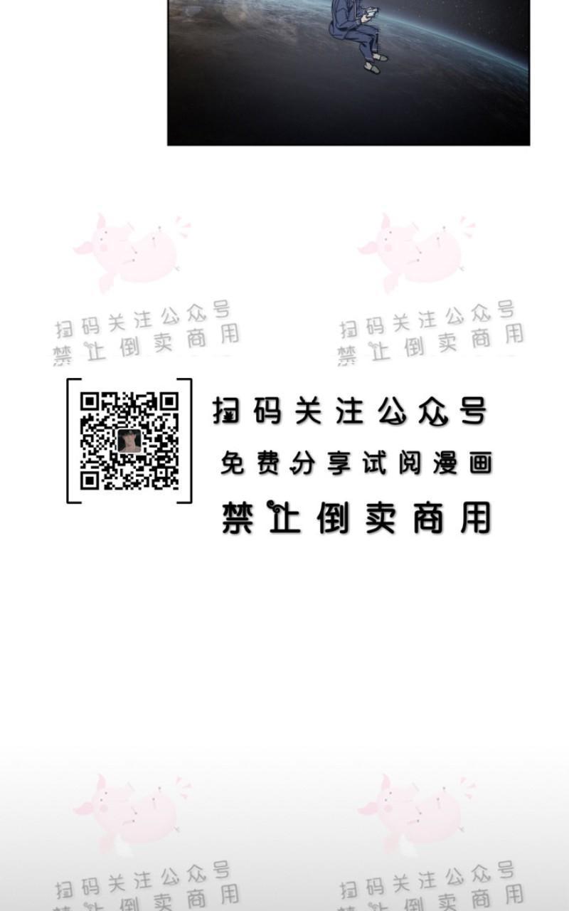 第9话3