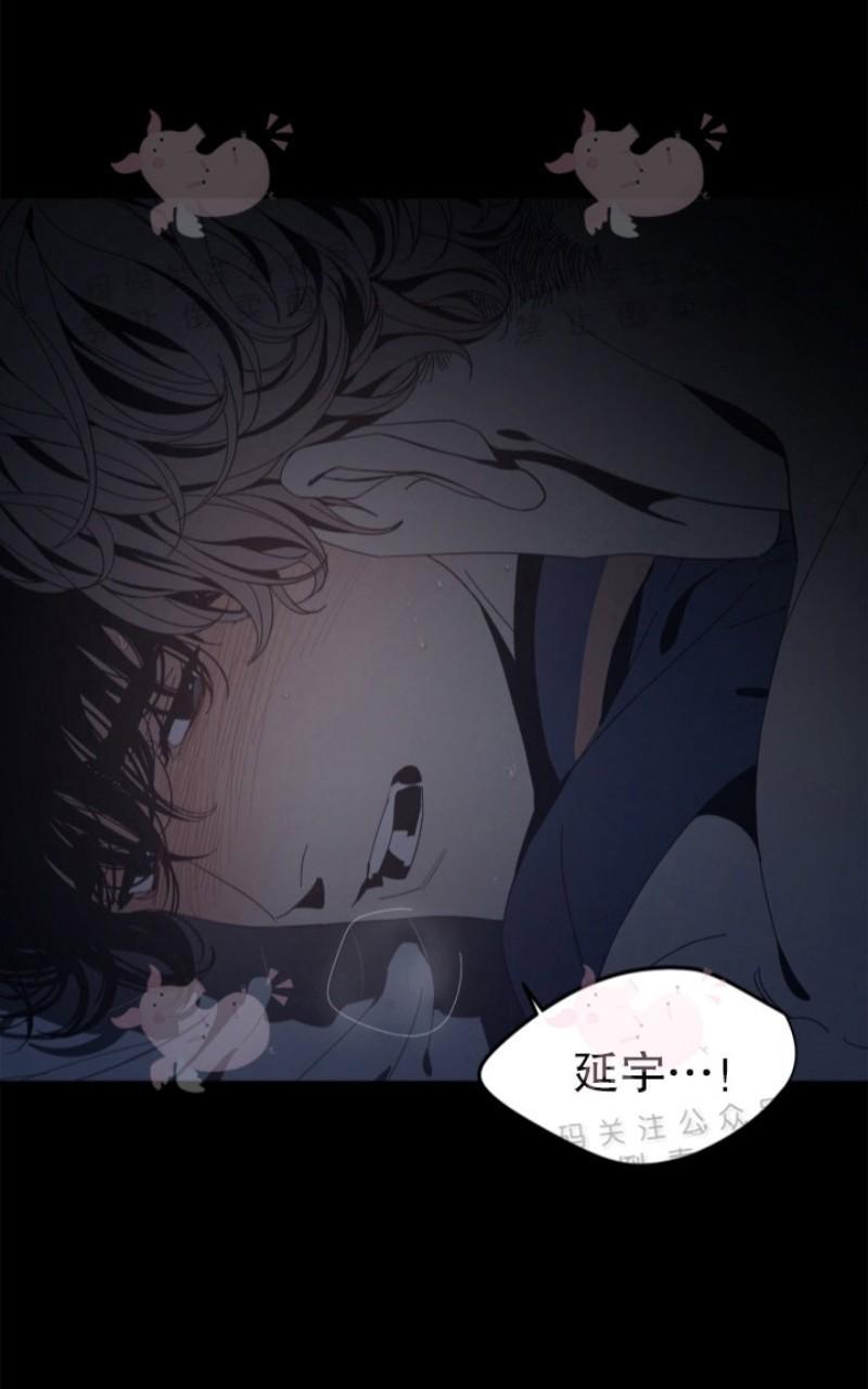 第9话3