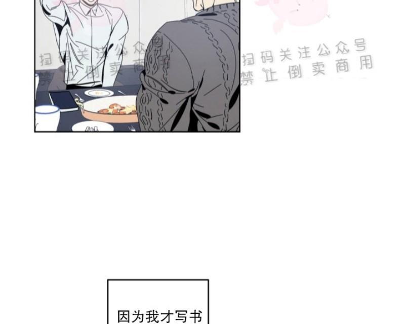 第9话2