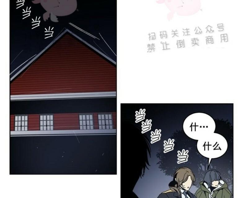 第7话2