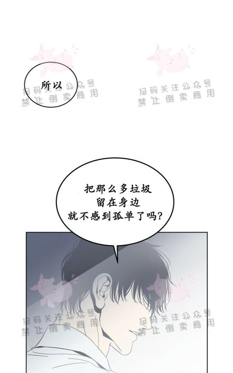 第7话3