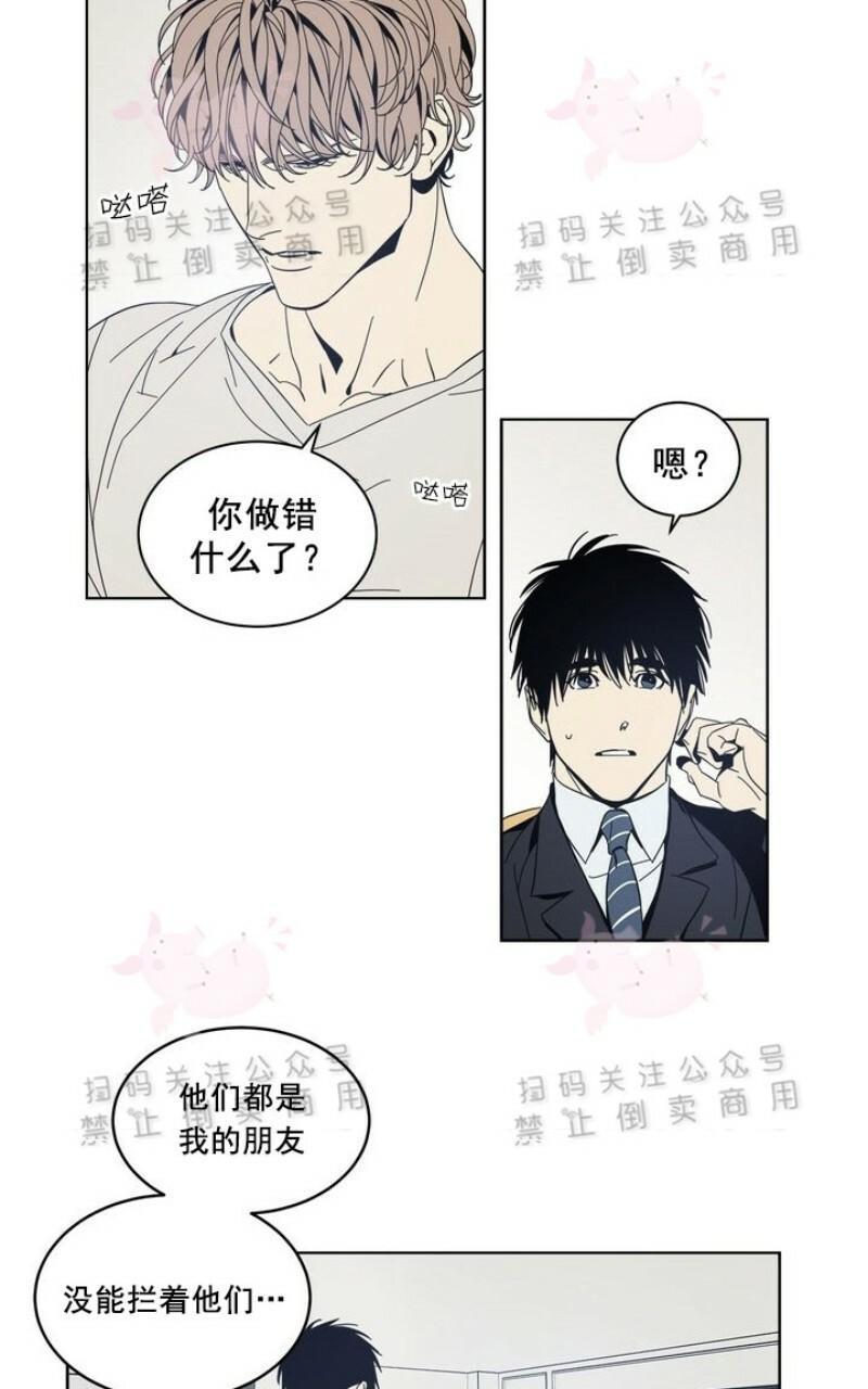 第7话0