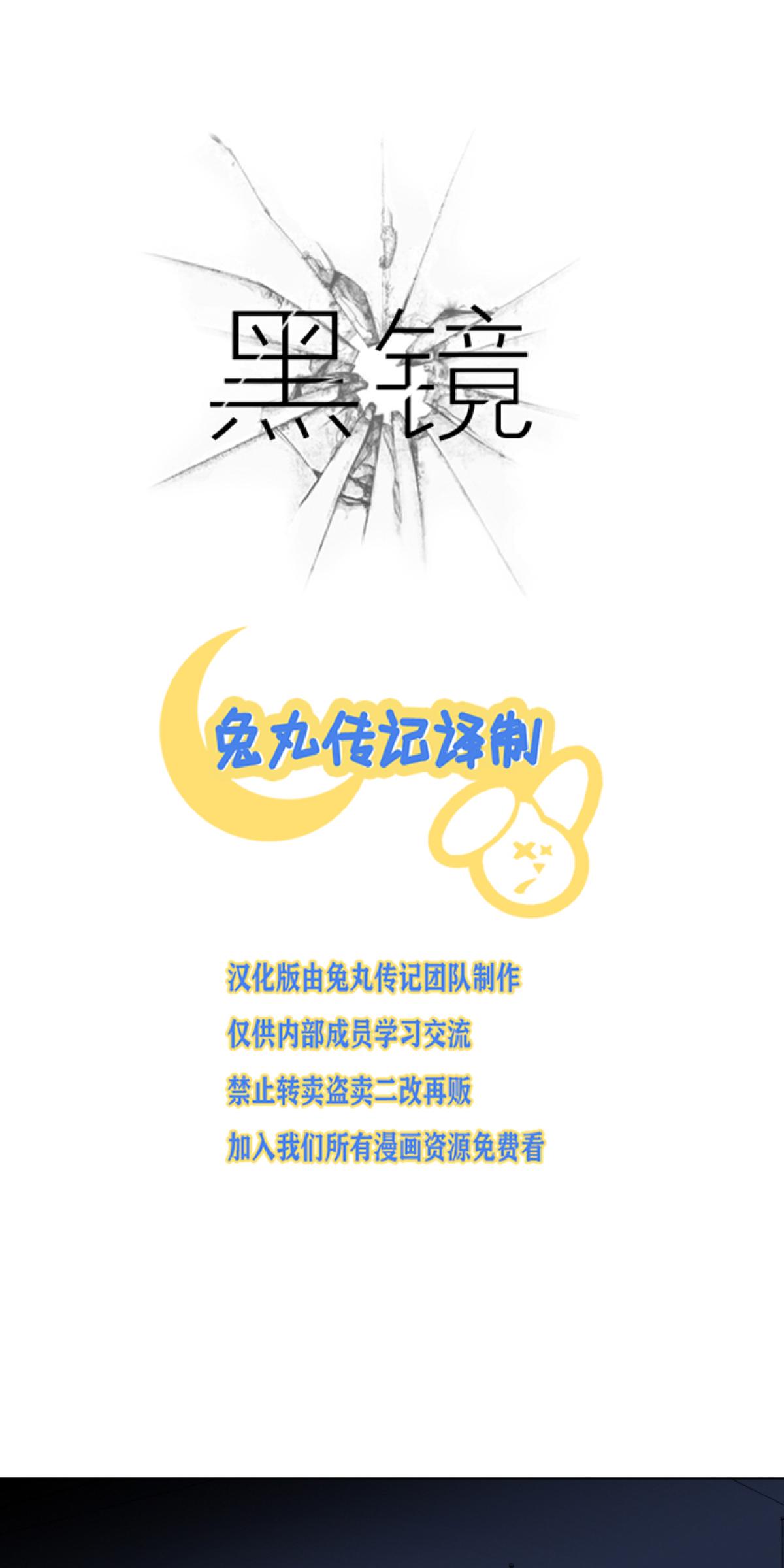 第31话0