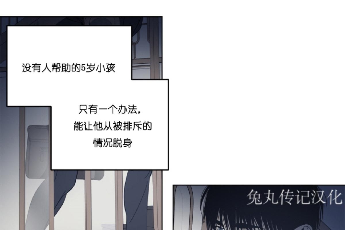 第22话3