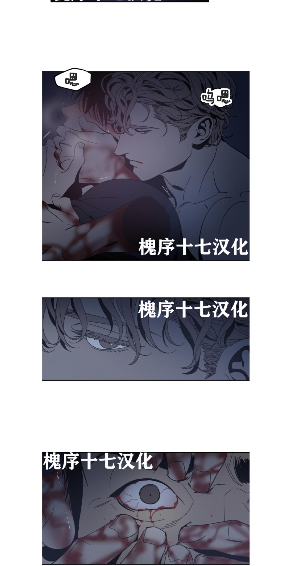 第59话0