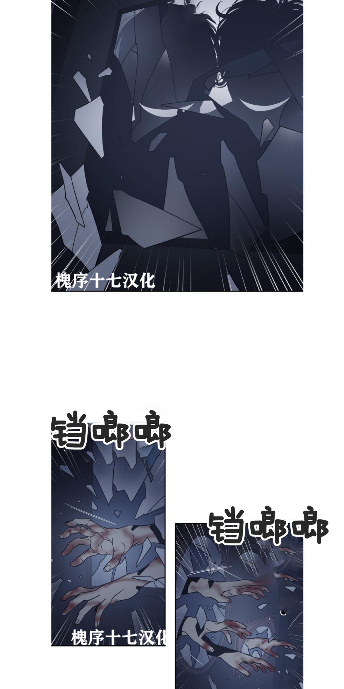 第59话2