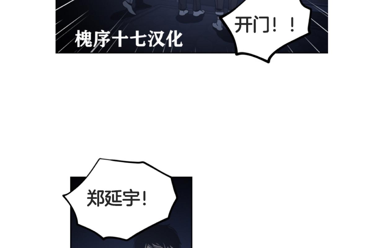 第59话1