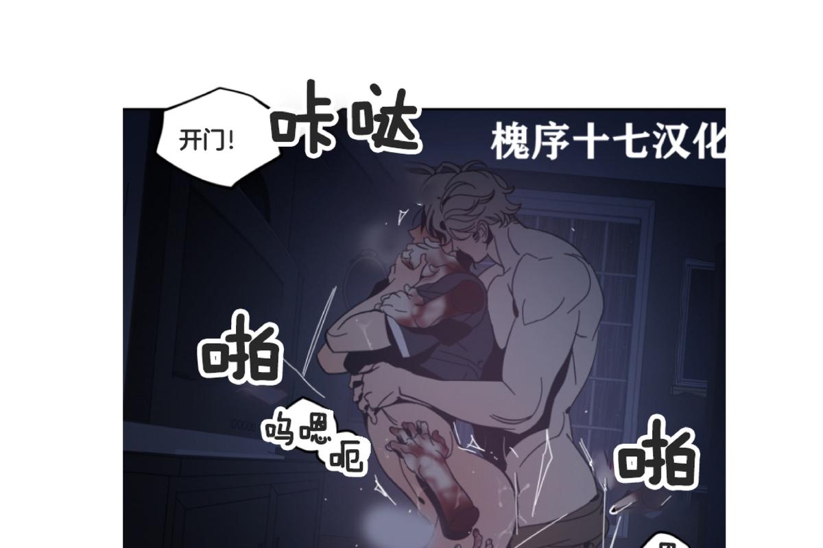 第59话3