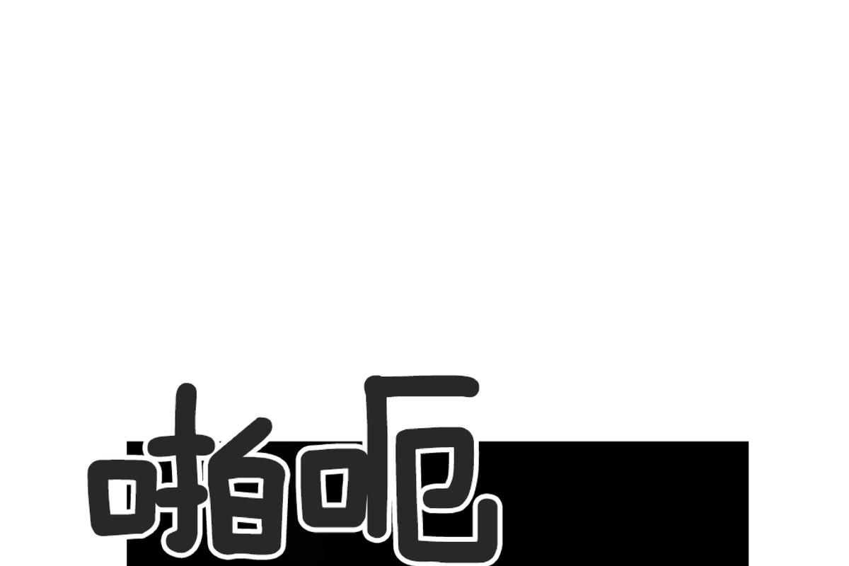 第59话1
