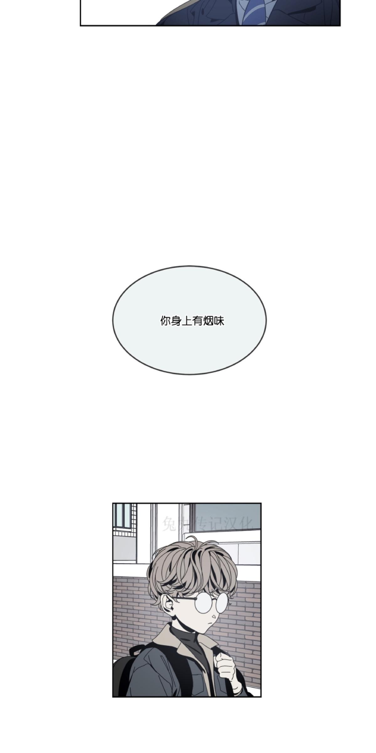第12话0