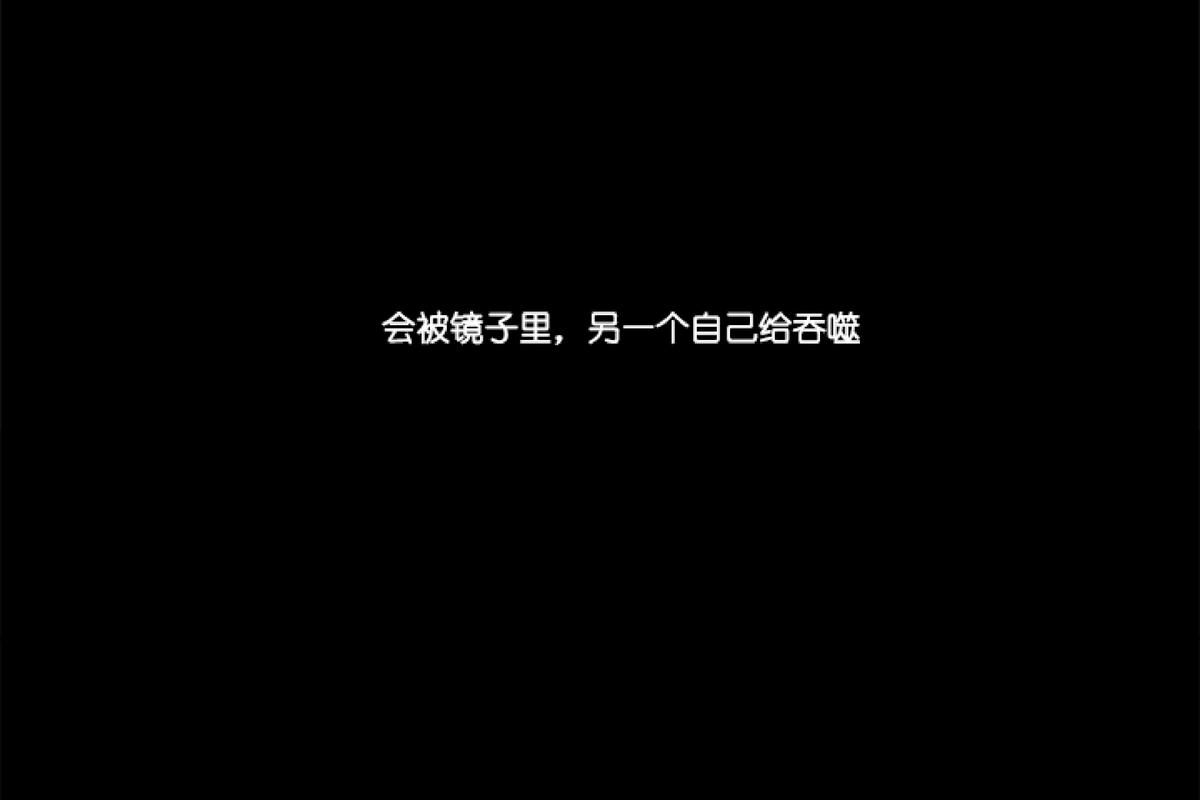 第13话3