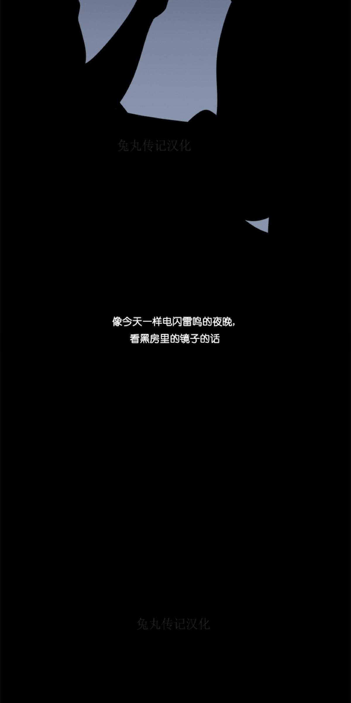 第13话2