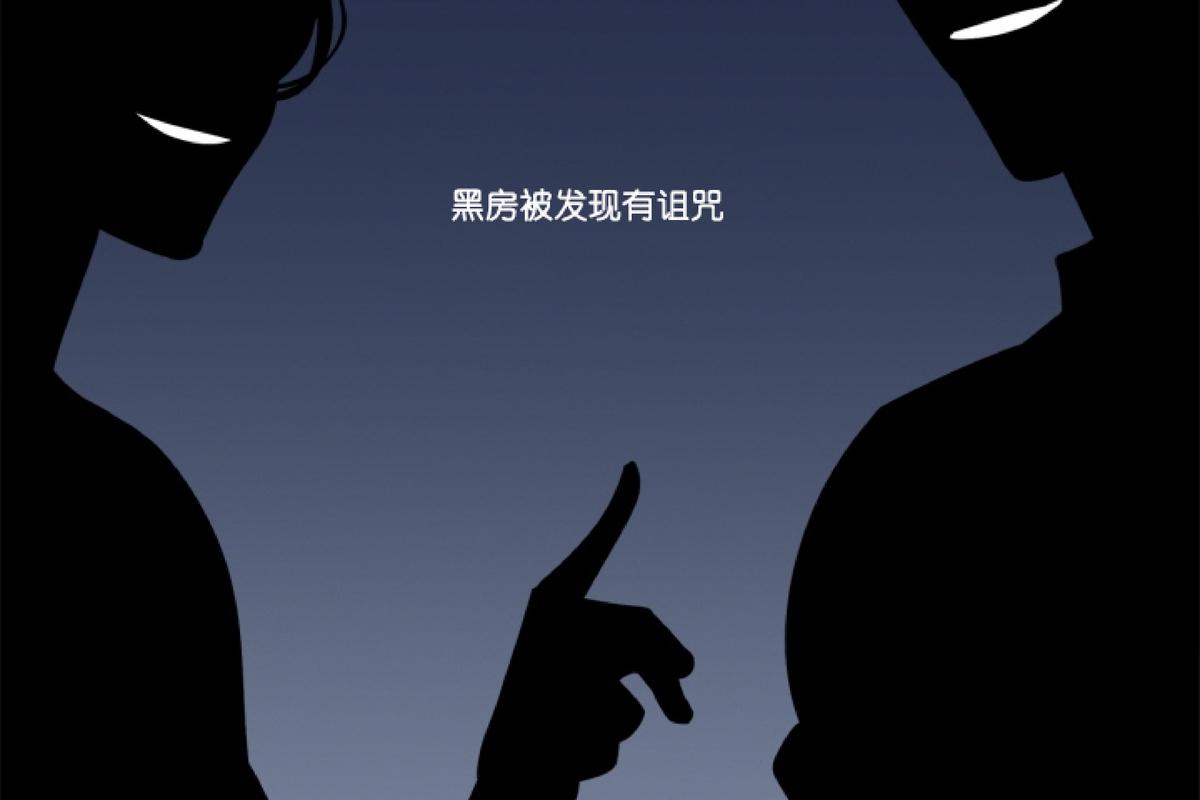 第13话1