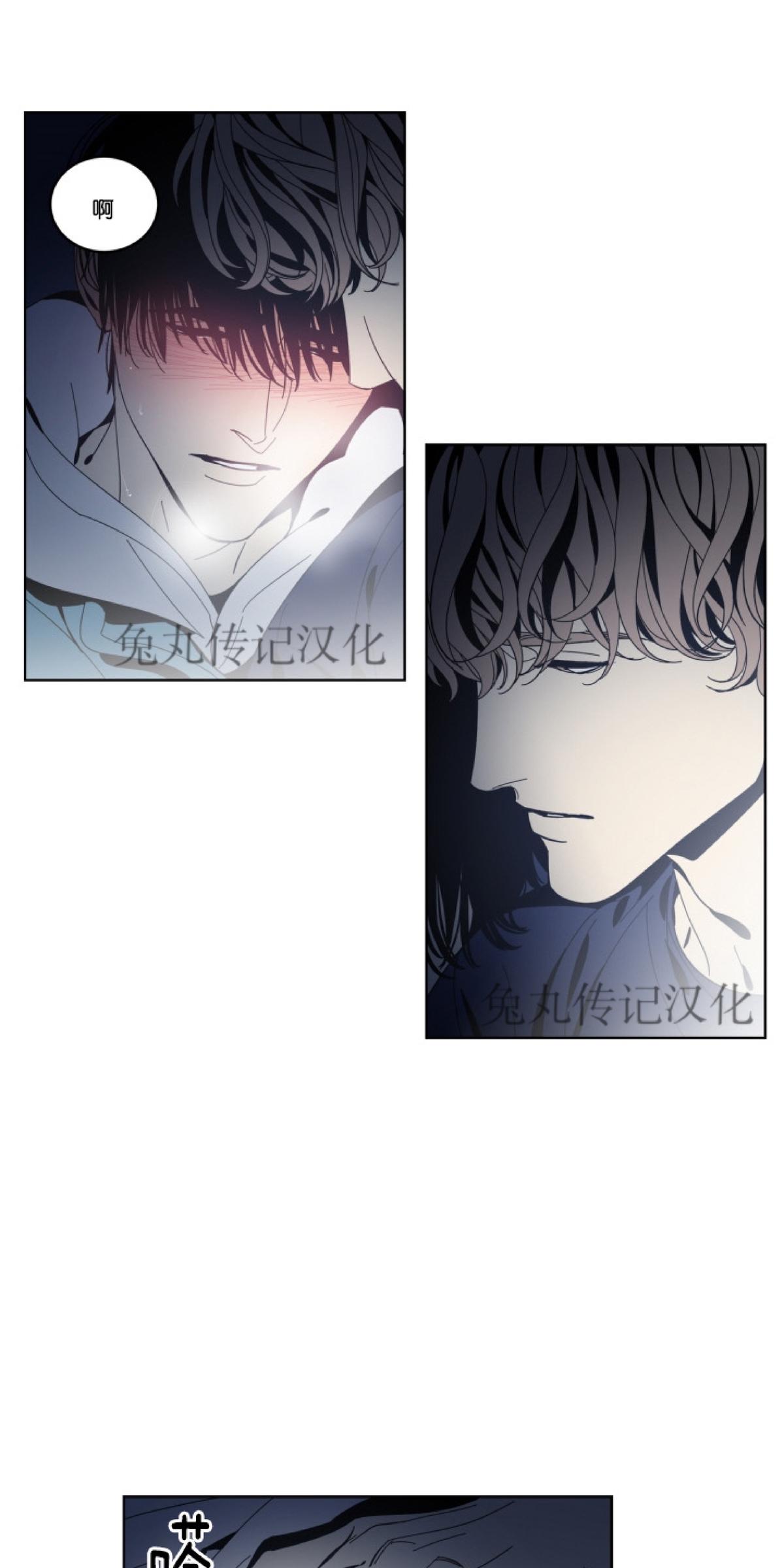 第15话2