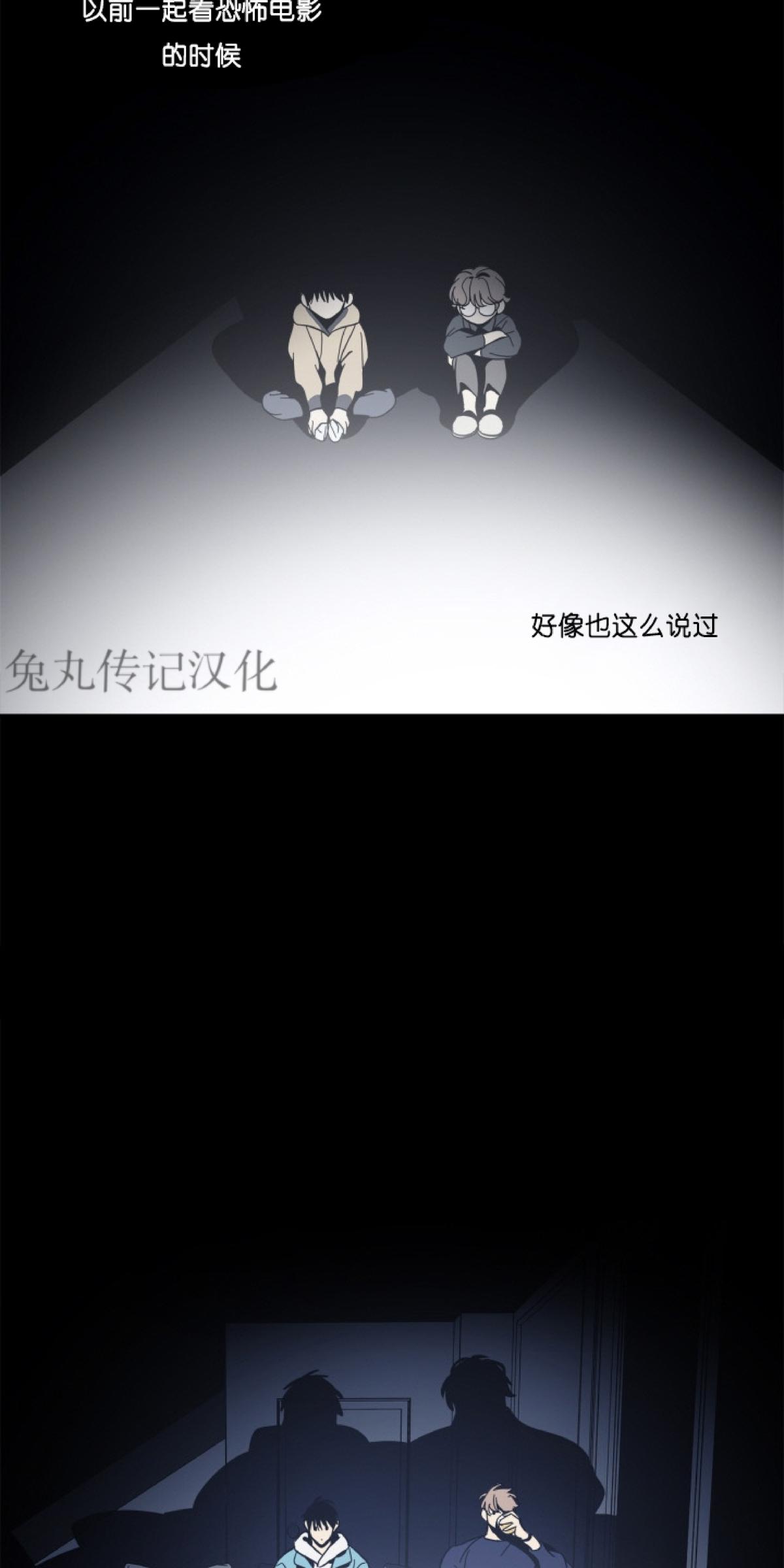 第15话2