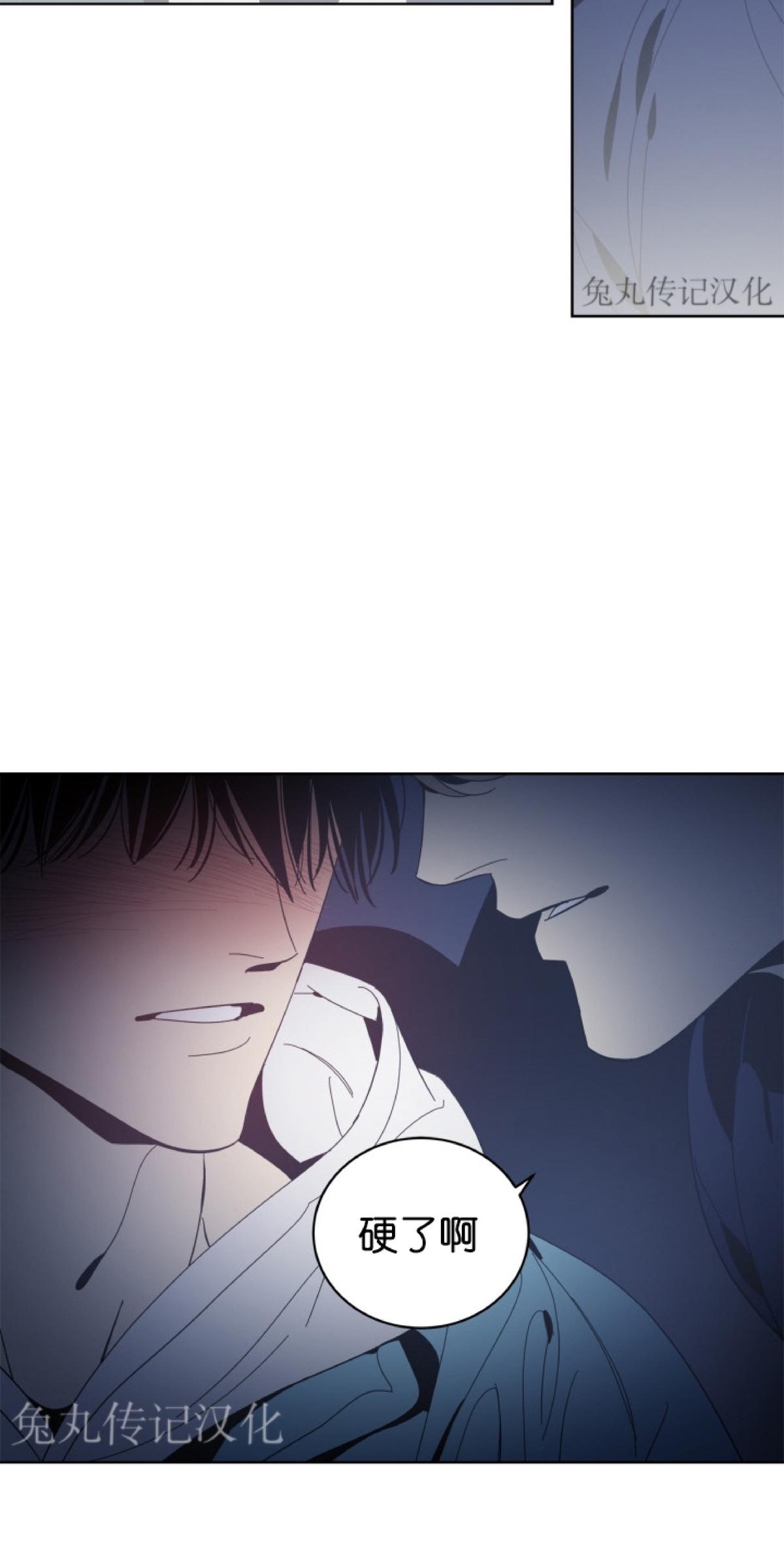 第15话4