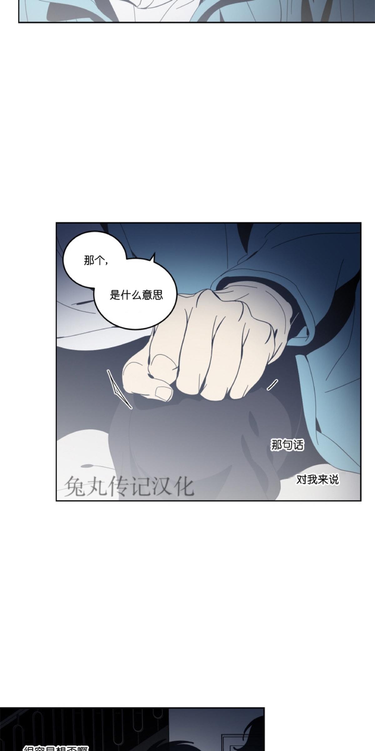 第15话2