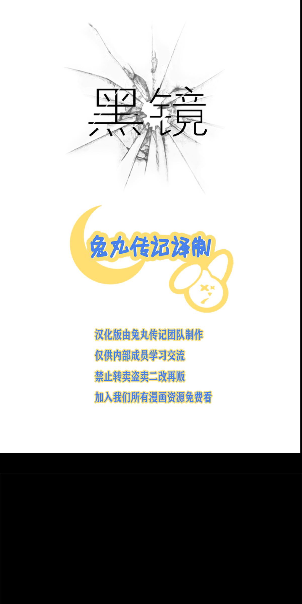 第15话0