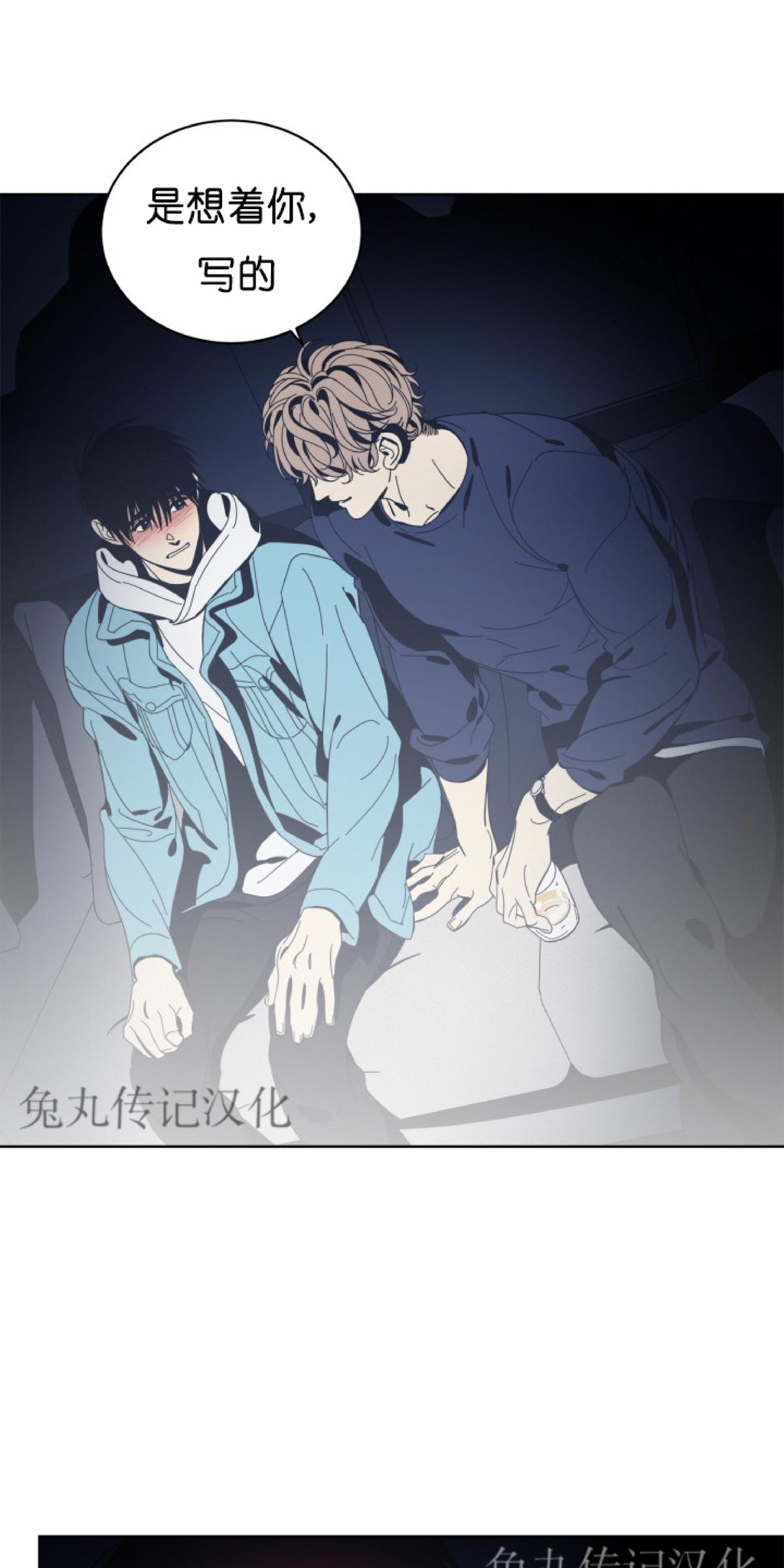 第15话0