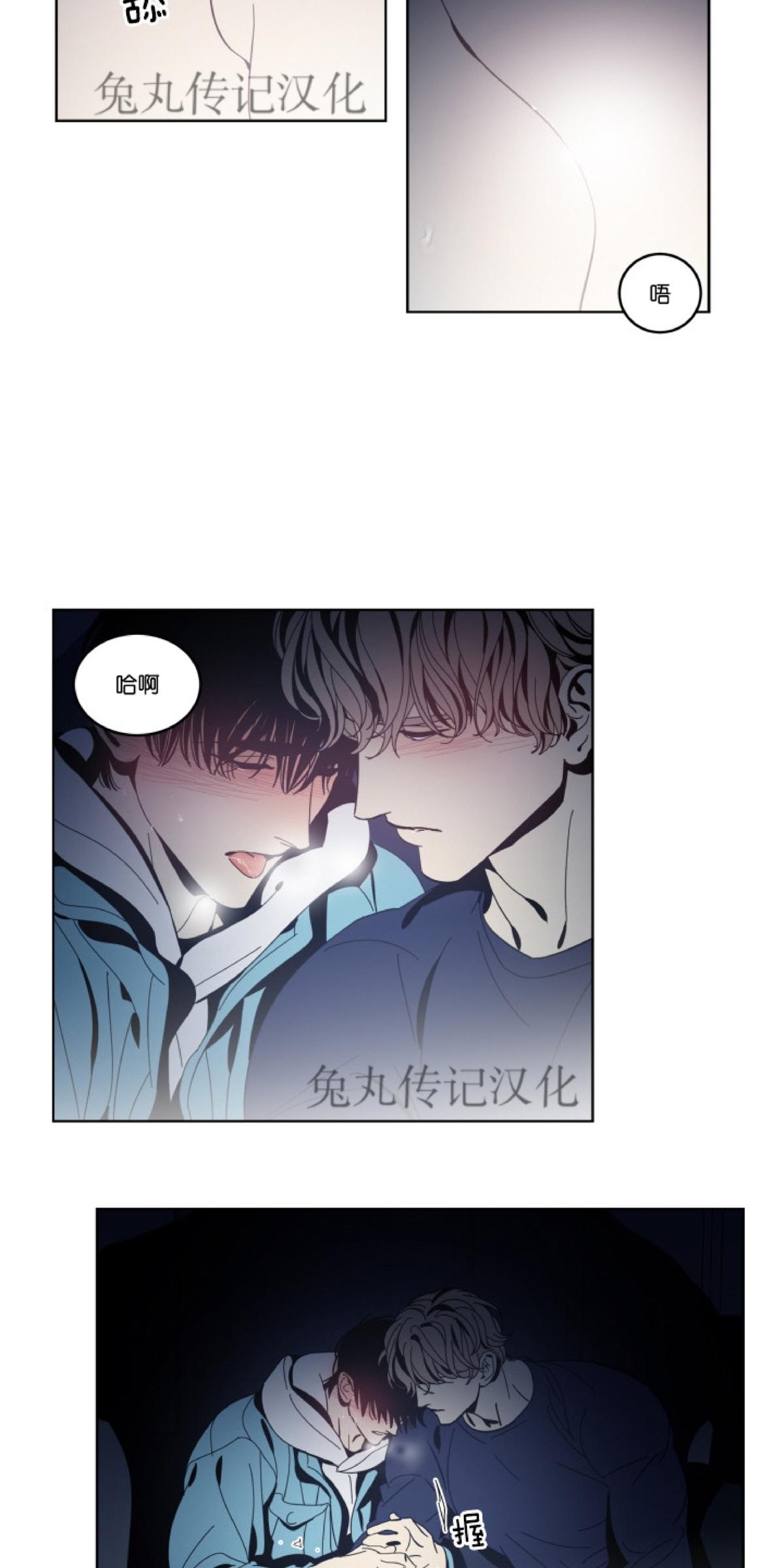 第15话0