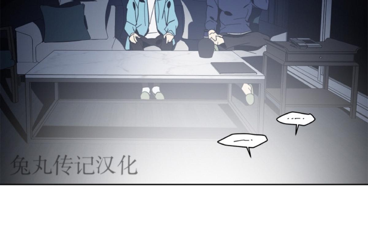 第15话3